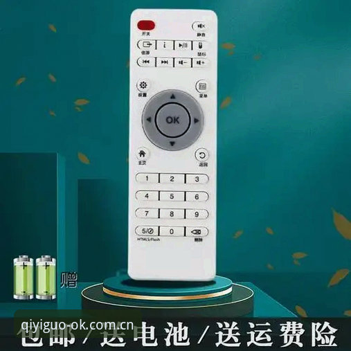 奇异果体育iOS版深度评测：正版官方平台入口实测与功能全解析